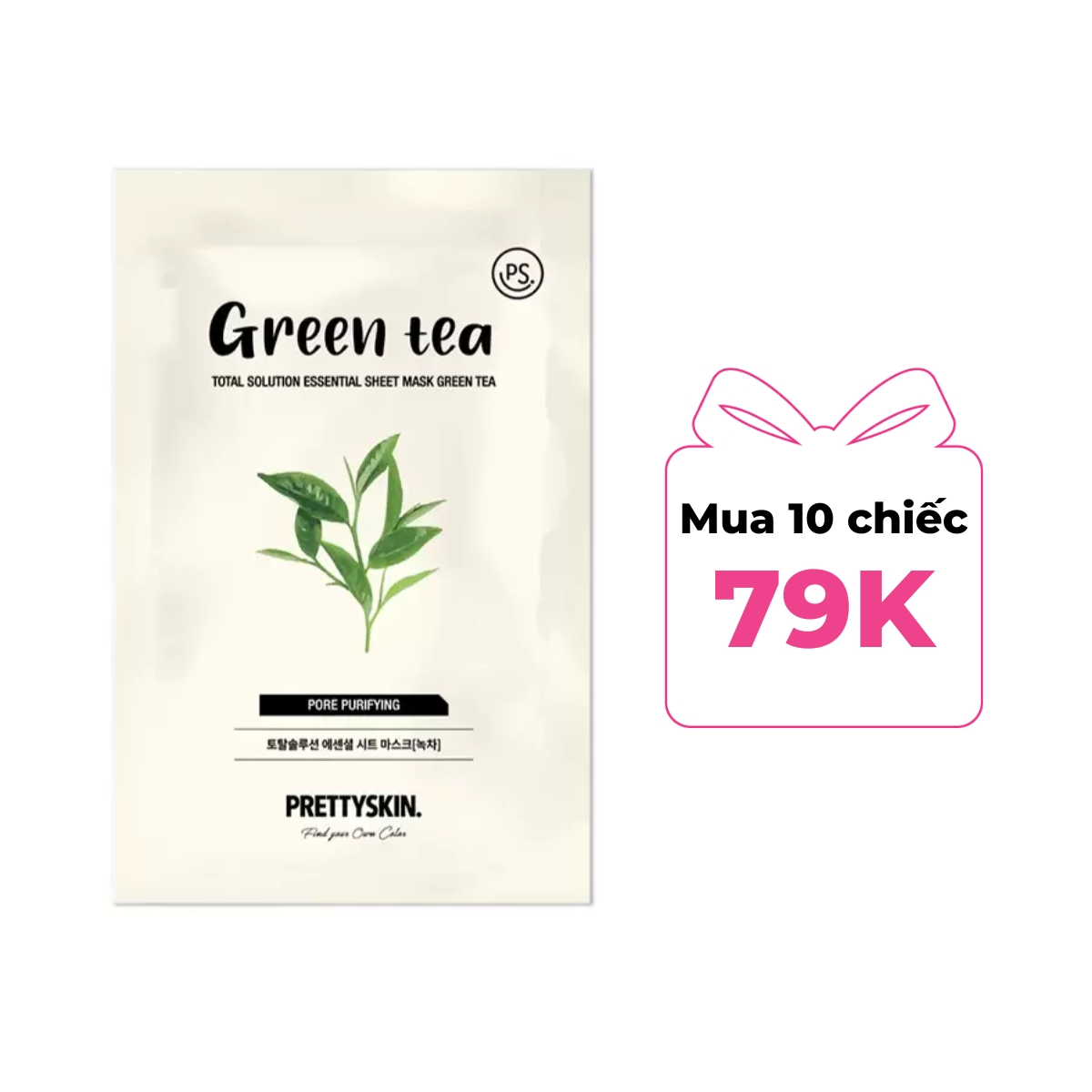 Mặt Nạ Giấy Prettyskin Total Solution Essential Sheet Mask Green Tea - Trà Xanh