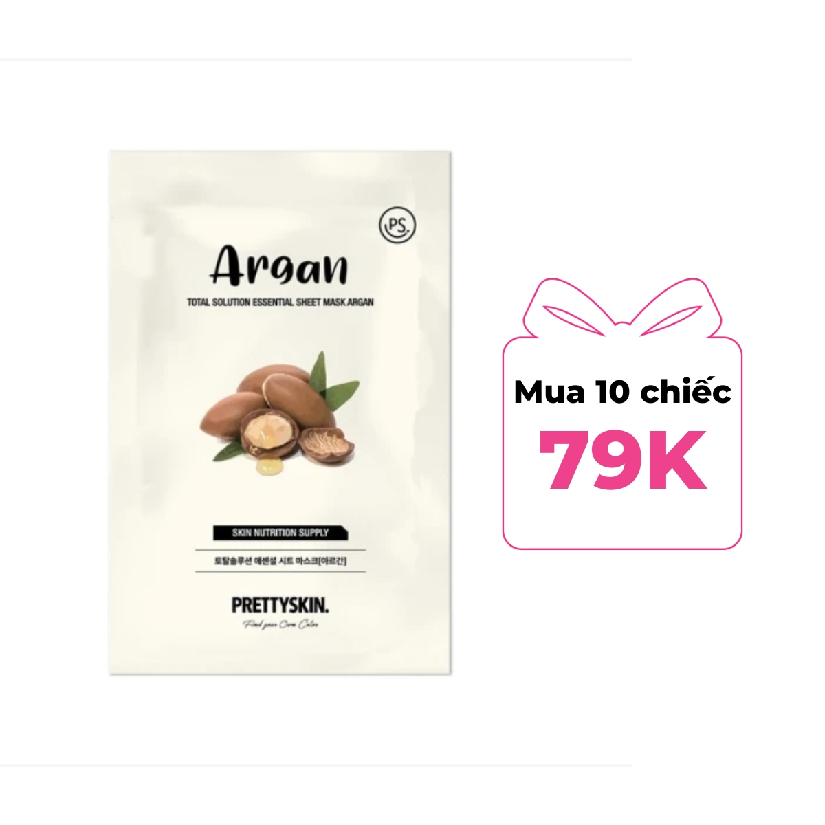 Mặt Nạ Giấy Prettyskin Total Solution Essential Sheet Mask - Argan