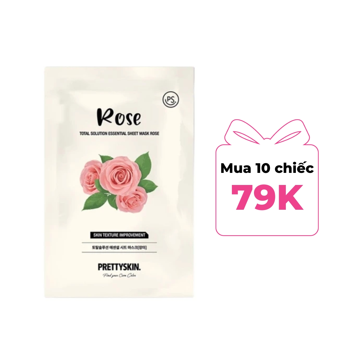 Mặt Nạ Giấy Prettyskin Total Solution Essential Sheet Mask Rose - Hoa Hồng