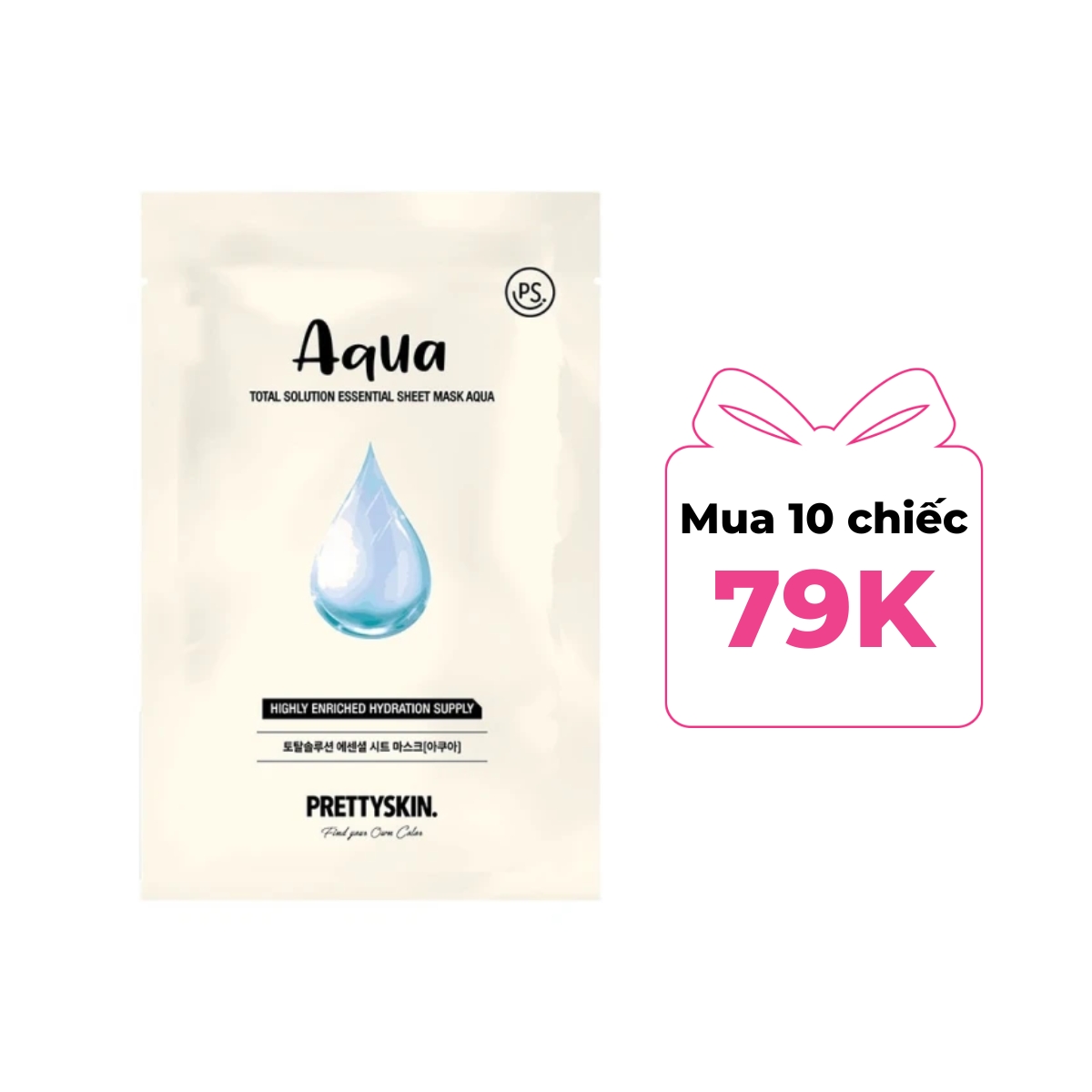 Mặt Nạ Giấy Prettyskin Total Solution Essential Sheet Mask - Aqua