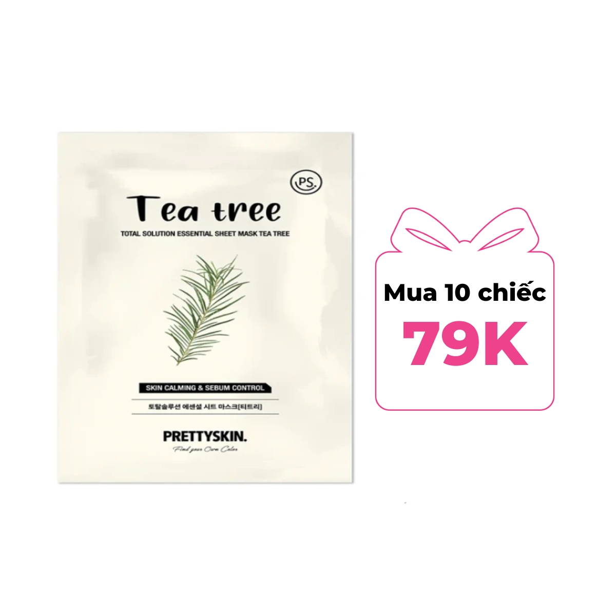Mặt Nạ Giấy Prettyskin Total Solution Essential Sheet Mask Tea Tree - Tràm Trà