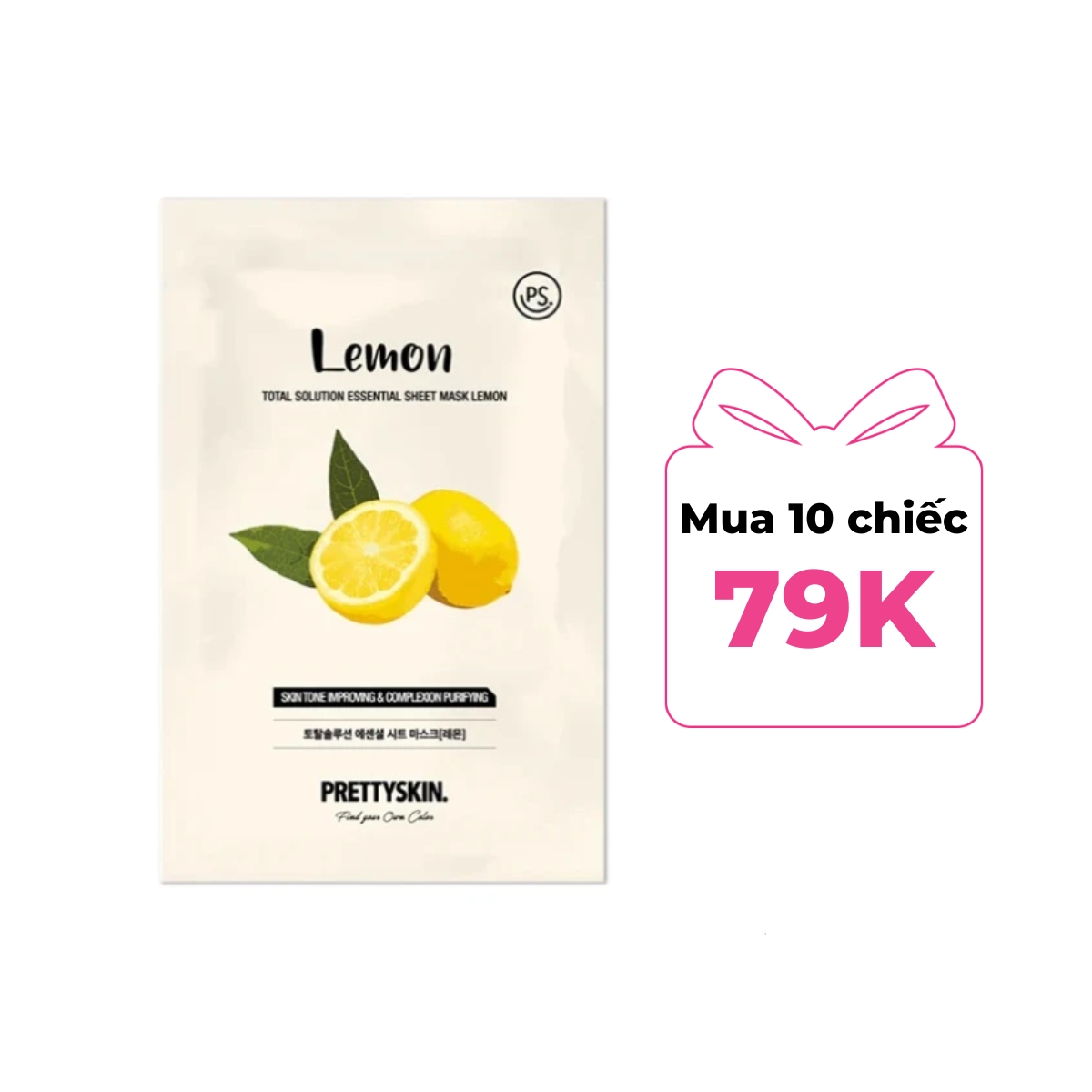 Mặt Nạ Giấy Prettyskin Total Solution Essential Sheet Mask Lemon - Chanh