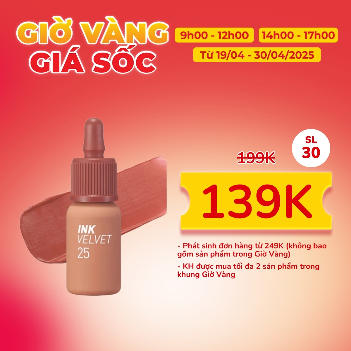 Son Kem Peripera Ink Velvet - 25 Cinnamon Nude