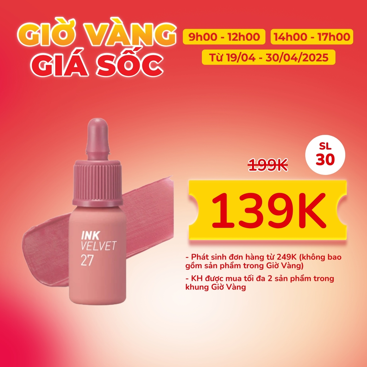 Son Kem Peripera Ink Velvet 27 4g