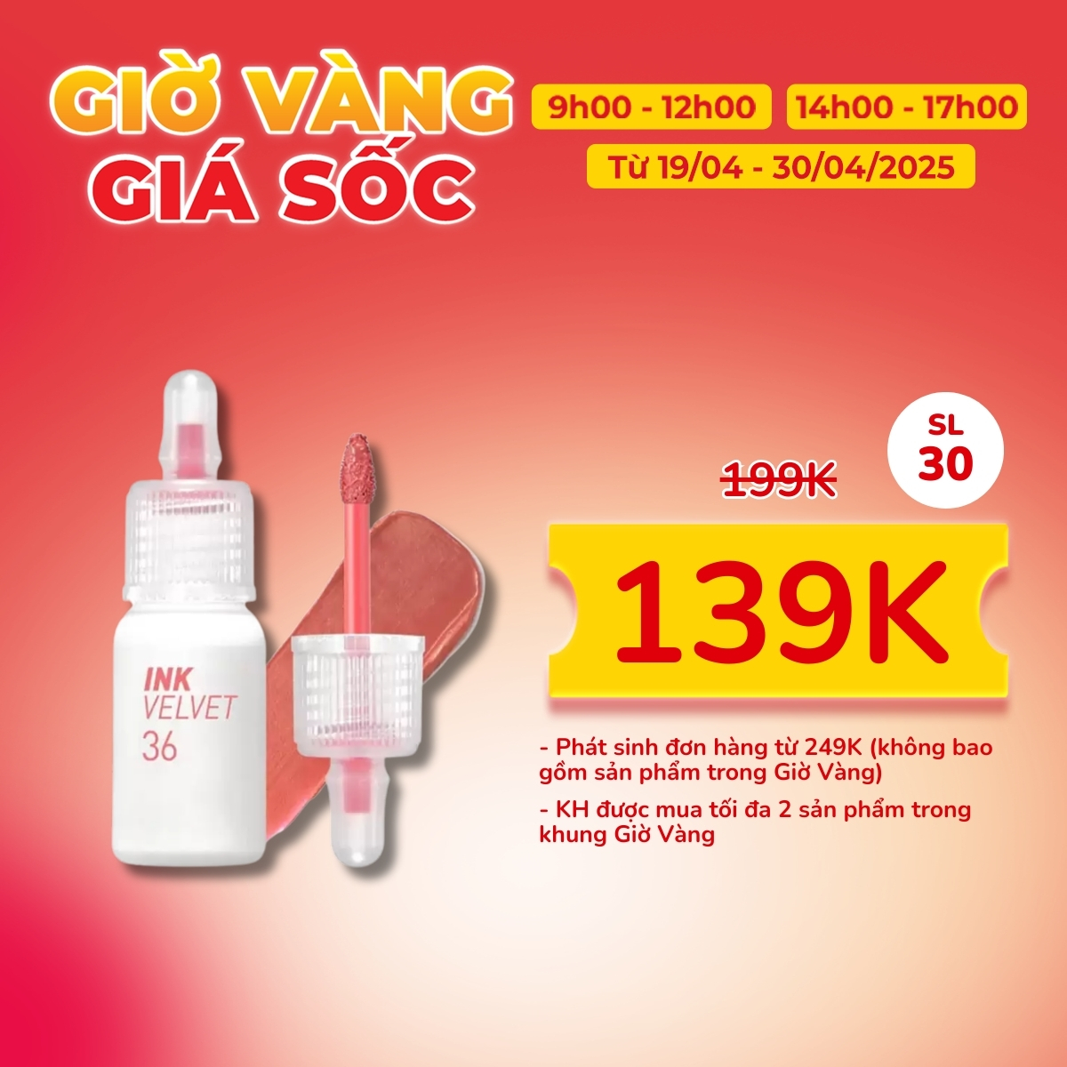 Son Kem Peripera Ink Velvet - 36 Active Coral