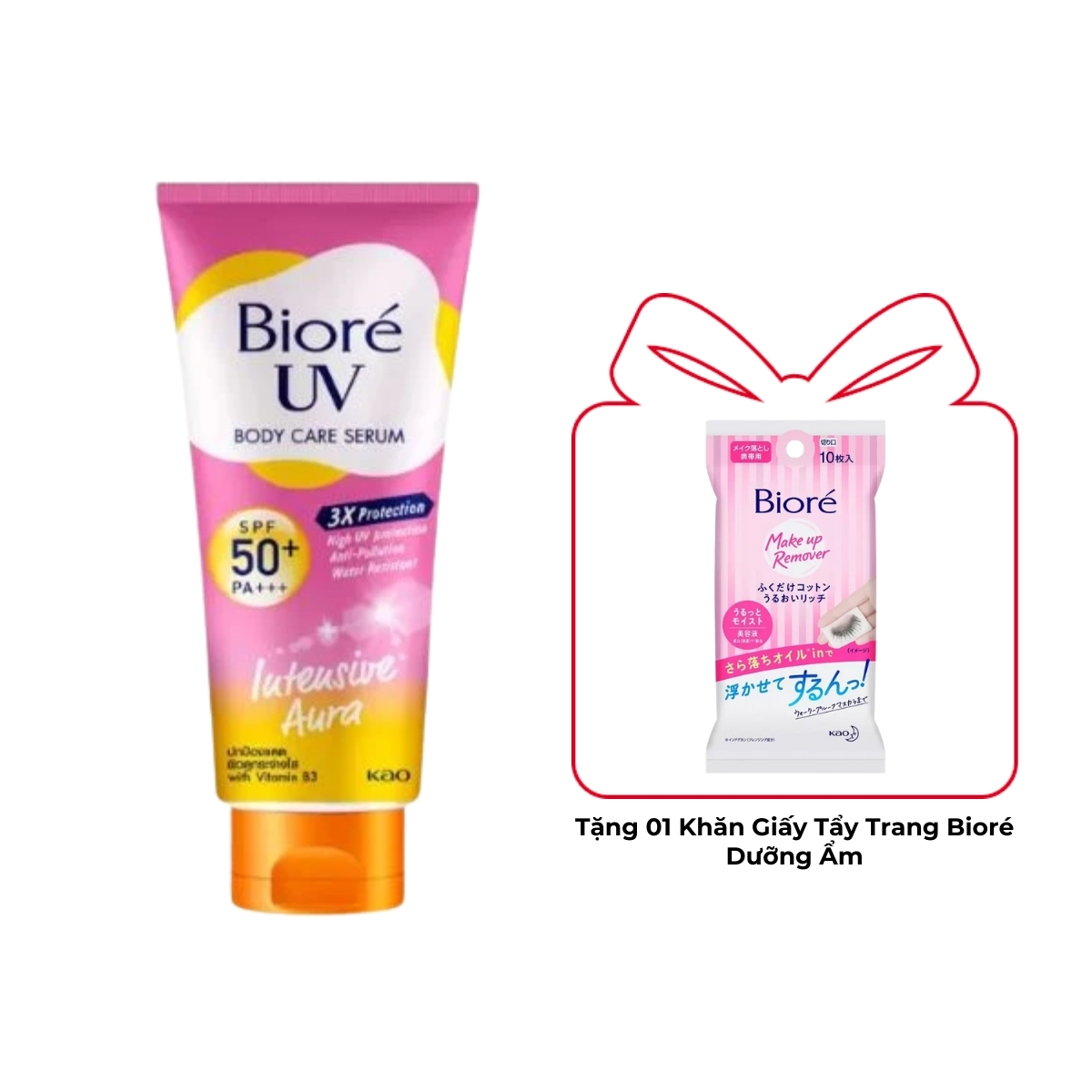 Serum Chống Nắng Dưỡng Thể Trắng Da Bioré UV Anti-Pollution Body Care Serum Intensive Aura SPF 50+/PA+++ (Mã Mới)
