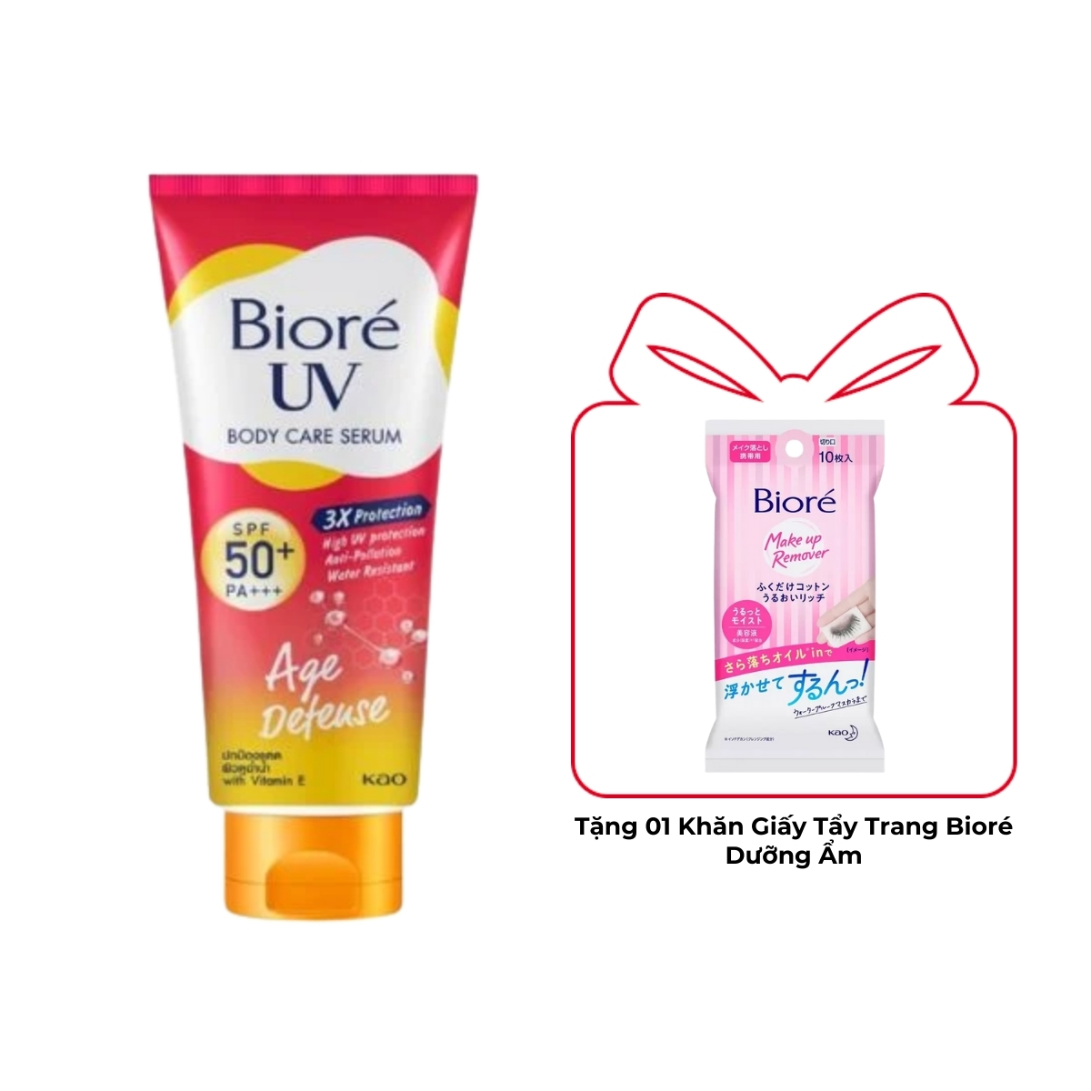 Serum Chống Nắng Bioré Age Defense Dưỡng Thể Tươi Trẻ Rạng Ngời 150ml
