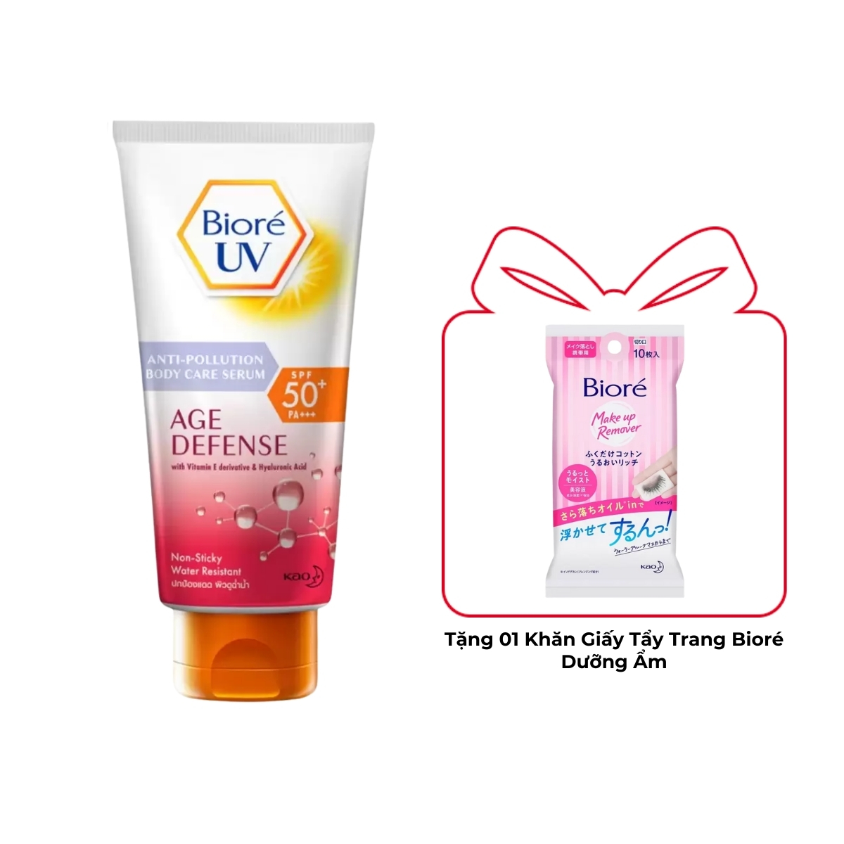 Serum Chống Nắng Bioré Age Defense Dưỡng Thể Kháng Bụi 150ml