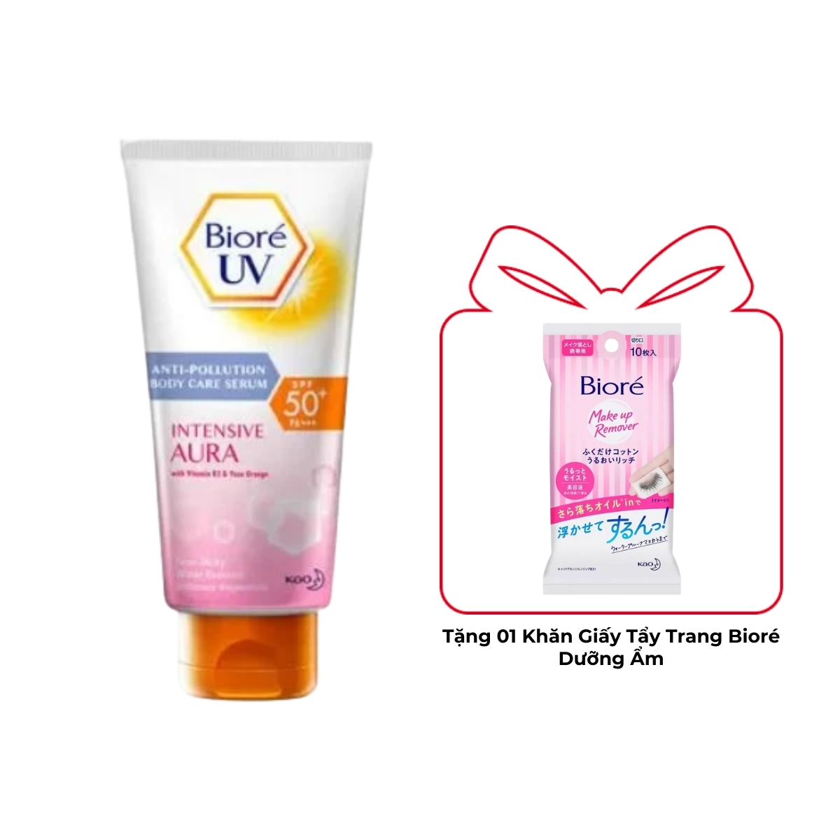 Serum Chống Nắng Bioré Intensive Aura Dưỡng Thể Kháng Bụi, Sáng Da Mịn Màng 150ml