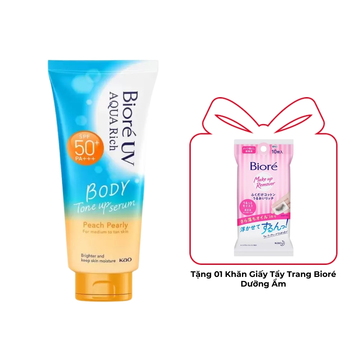 Dưỡng Thể Biore UV Aqua Rich Tone Up Serum Nâng Tông - Peach Pearly