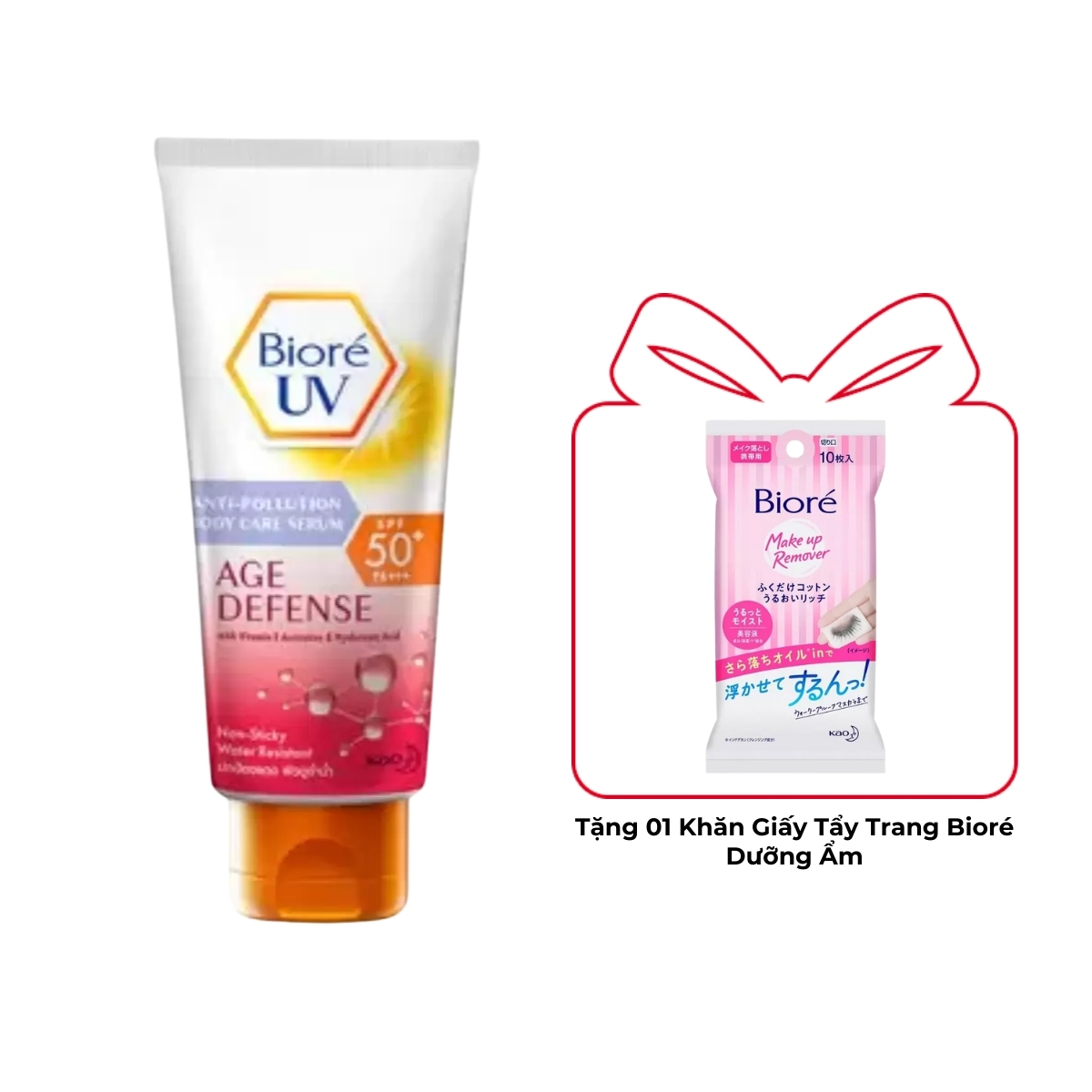 Serum Chống Nắng Bioré Age Defense Dưỡng Thể Kháng Bụi, Tươi Trẻ Rạng Ngời 50ml