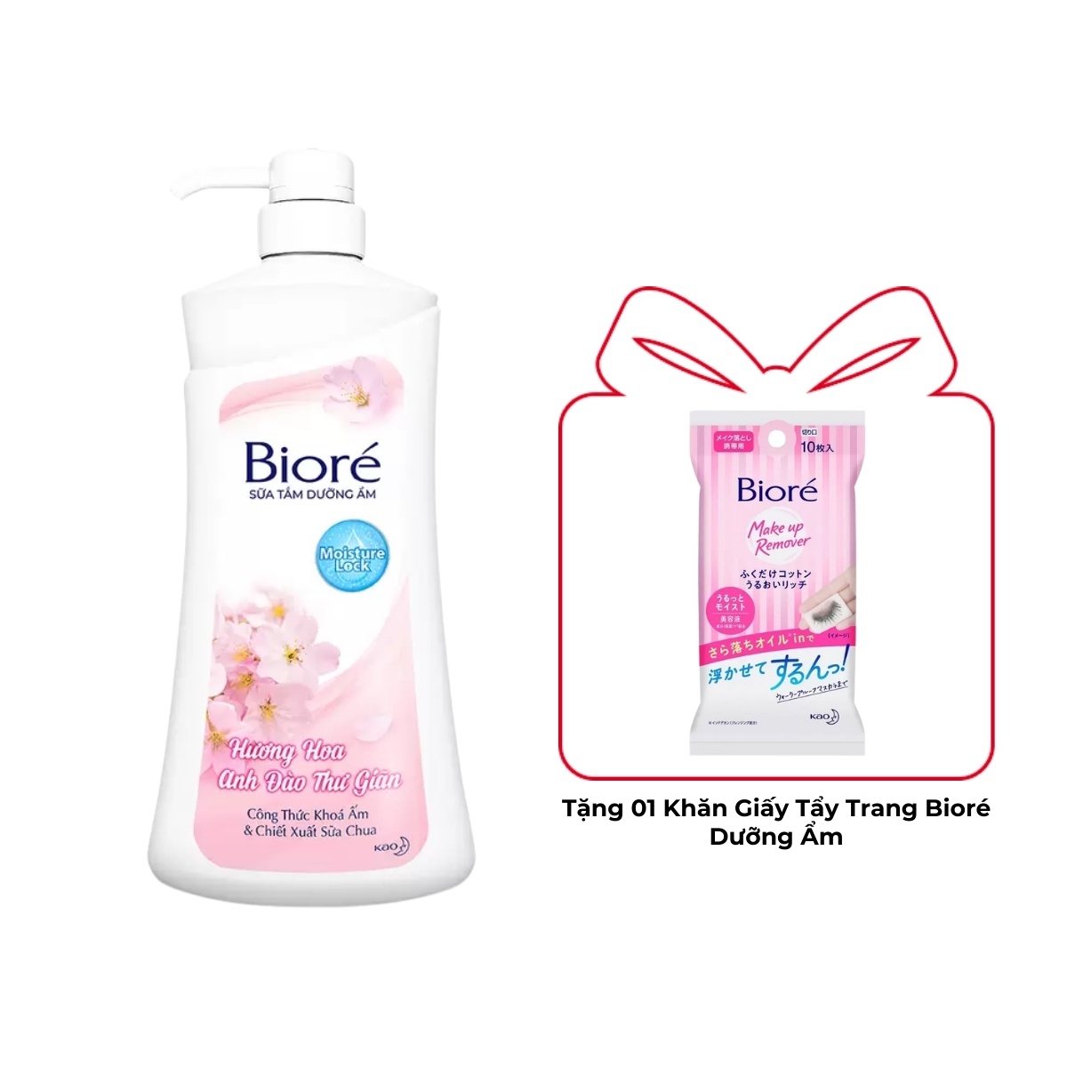 Sữa Tắm Bioré Dưỡng Ẩm - Hương Hoa Anh Đào 530g