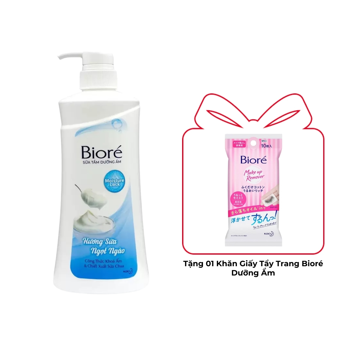 Sữa Tắm Bioré Dưỡng Ẩm - Hương Sữa 530g