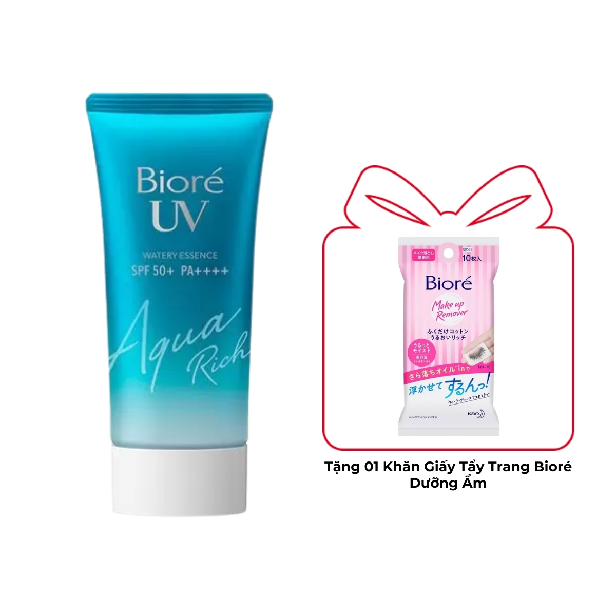 Tinh Chất Chống Nắng Bioré Màng Nước Dưỡng Ẩm Da 50g
