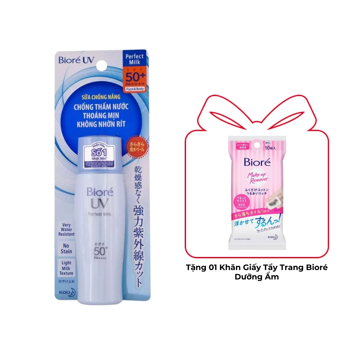 Sữa Chống Nắng Bioré Chống Thấm Nước SPF 50+/PA++++ 40ml