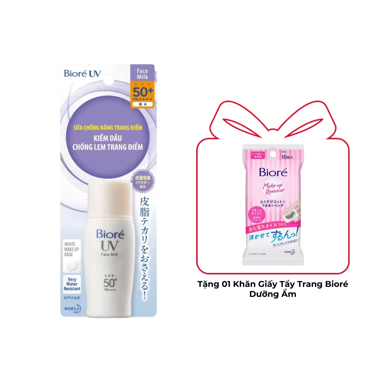 Sữa Chống Nắng Biore Trắng Mịn Kiềm Dầu 30ml