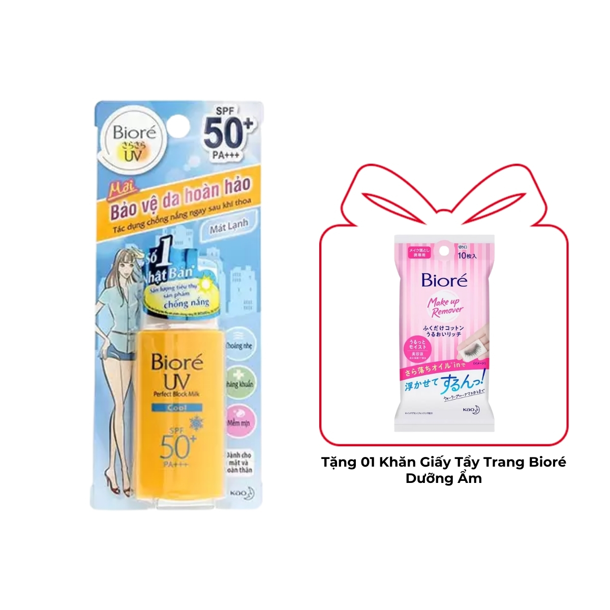 Sữa Chống Nắng Bioré Bảo Vệ Hoàn Hảo - Mát Lạnh 25ml