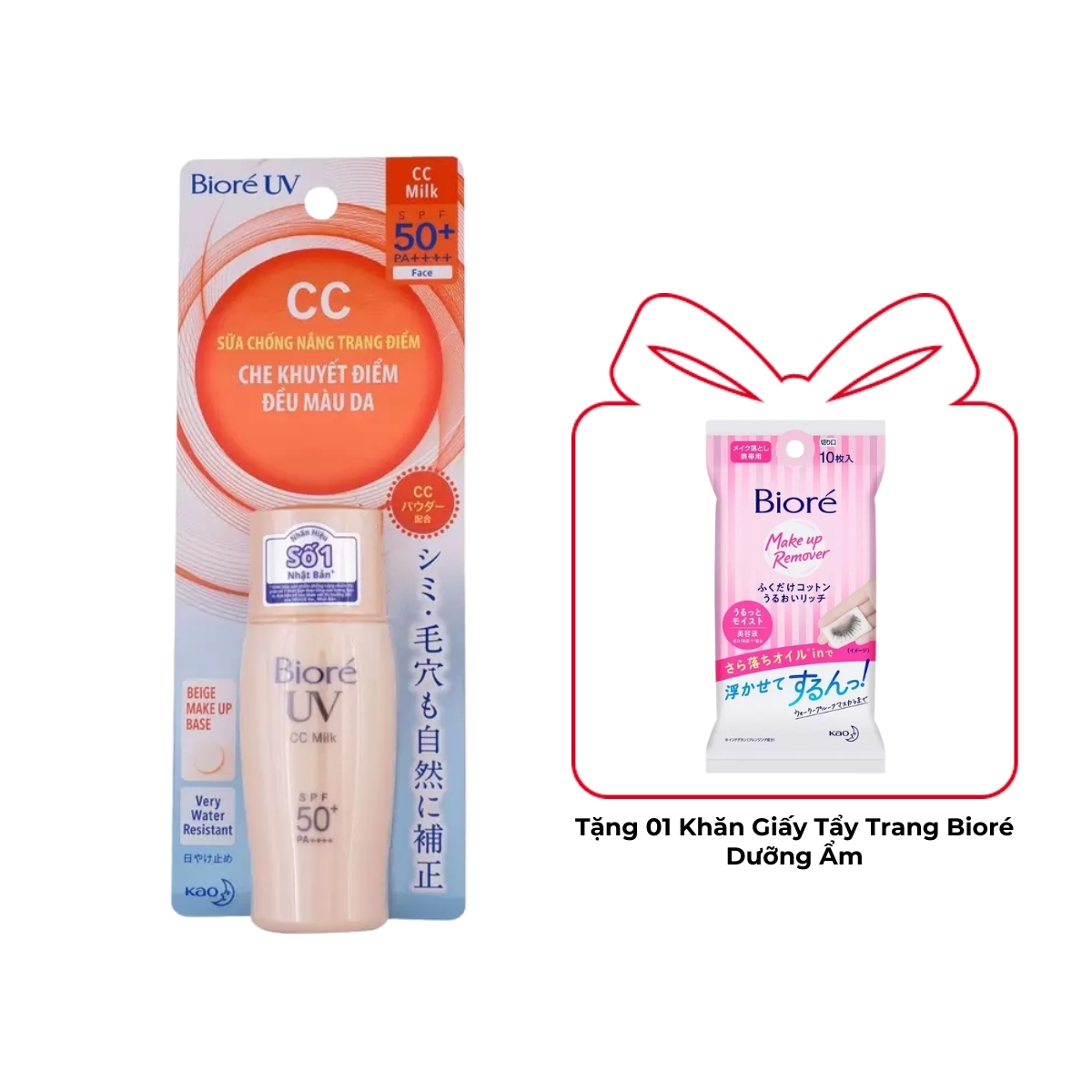Sữa Chống Nắng Bioré Trang Điểm SPF 50+/PA++++ 30ml