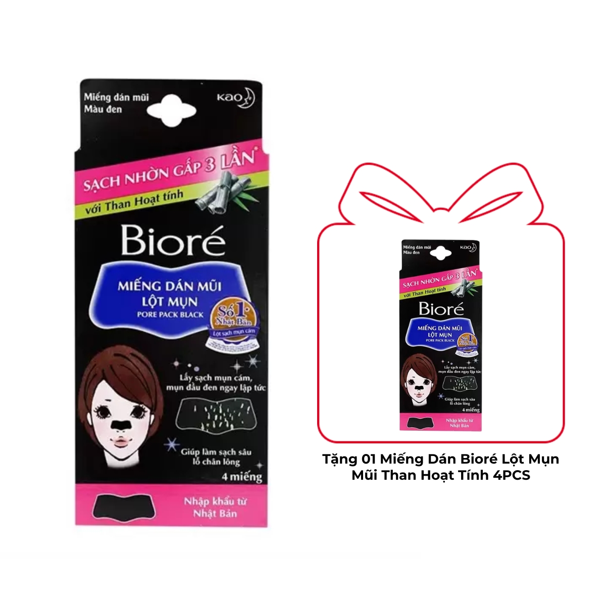 Miếng Dán Bioré Lột Mụn Mũi Than Hoạt Tính 4PCS