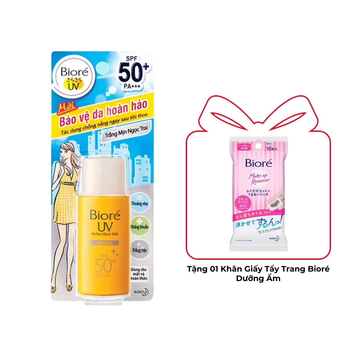 Sữa Chống Nắng Bioré Bảo Vệ Hoàn Hảo - Sáng Da 25ml
