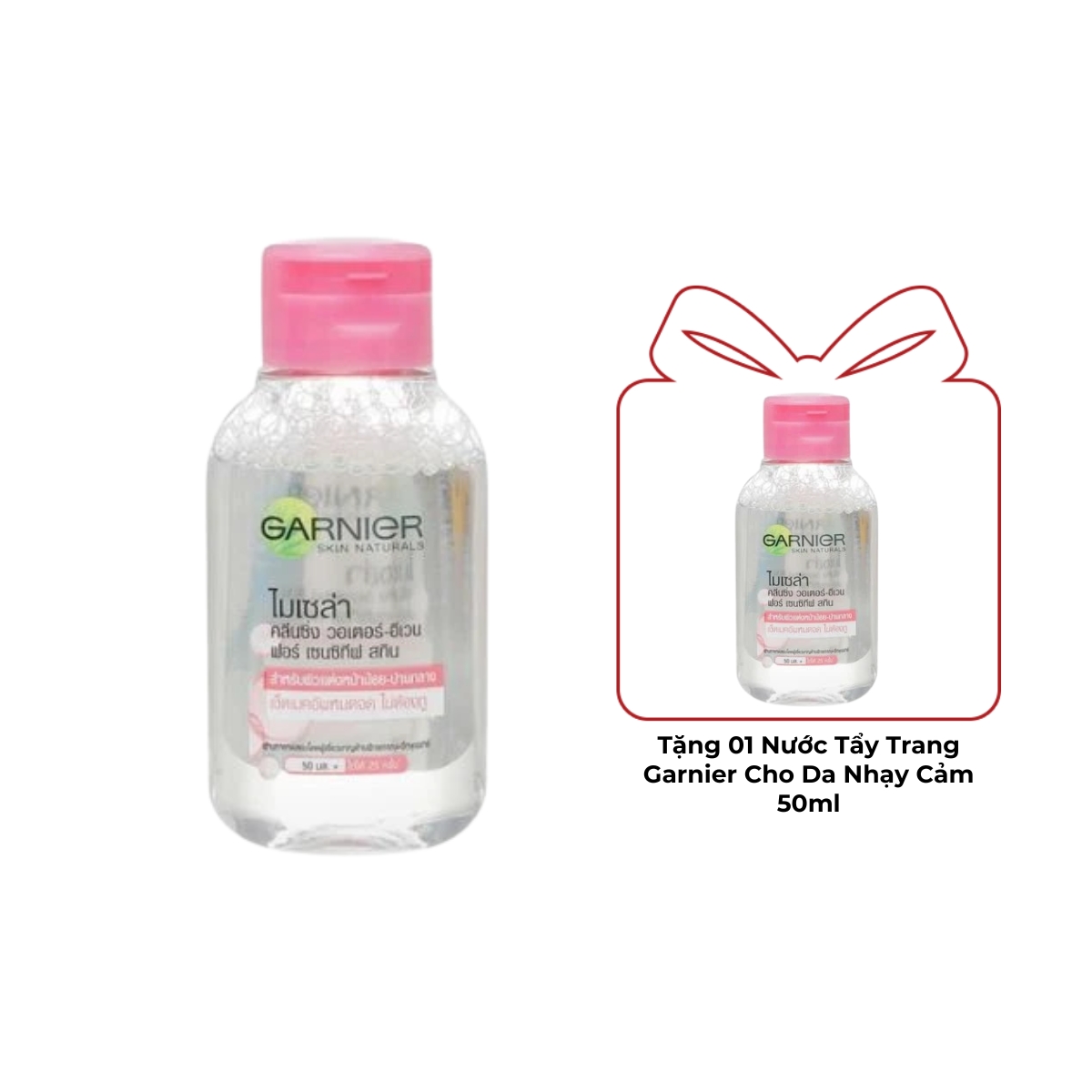 Nước Tẩy Trang Garnier Cho Da Nhạy Cảm 50ml