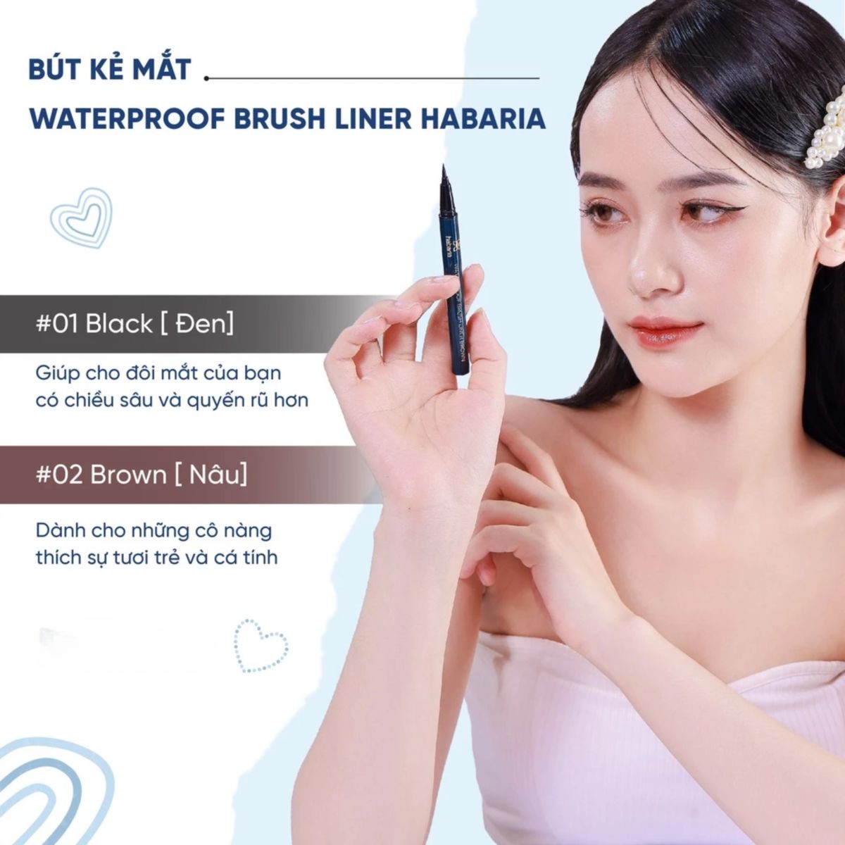 Dạ Kẻ Mắt Habaria Waterproof Brush Liner (Màu Đen - Màu Nâu)