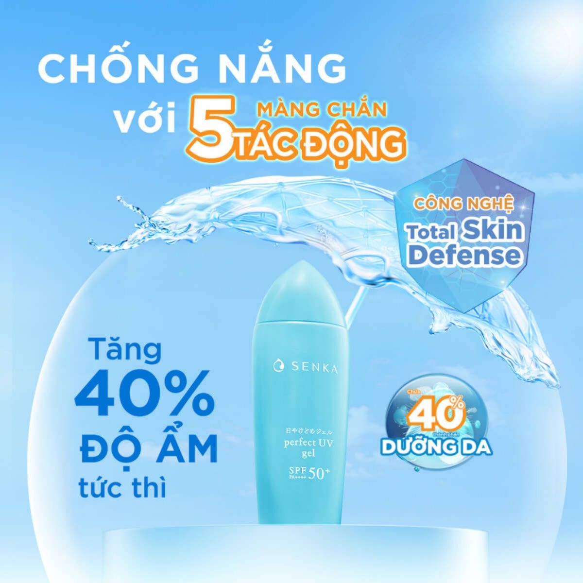 Gel Sữa Chống Nắng Senka Perfect UV Gel SPF50+ PA++++ Ẩm Mượt Cho Da Khô 80g (Mã mới)