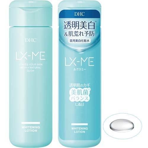 Lotion Dưỡng Trắng Da DHC LX-ME Whitening Lotion