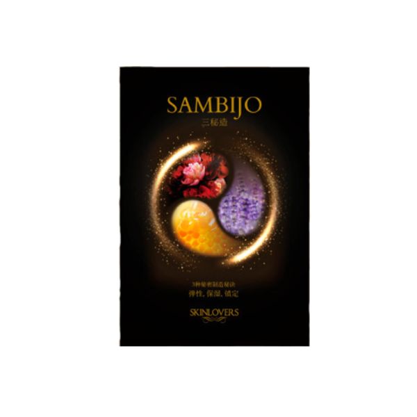 Mặt nạ dưỡng da Skinlovers Sambijo 10 miếng (hộp)