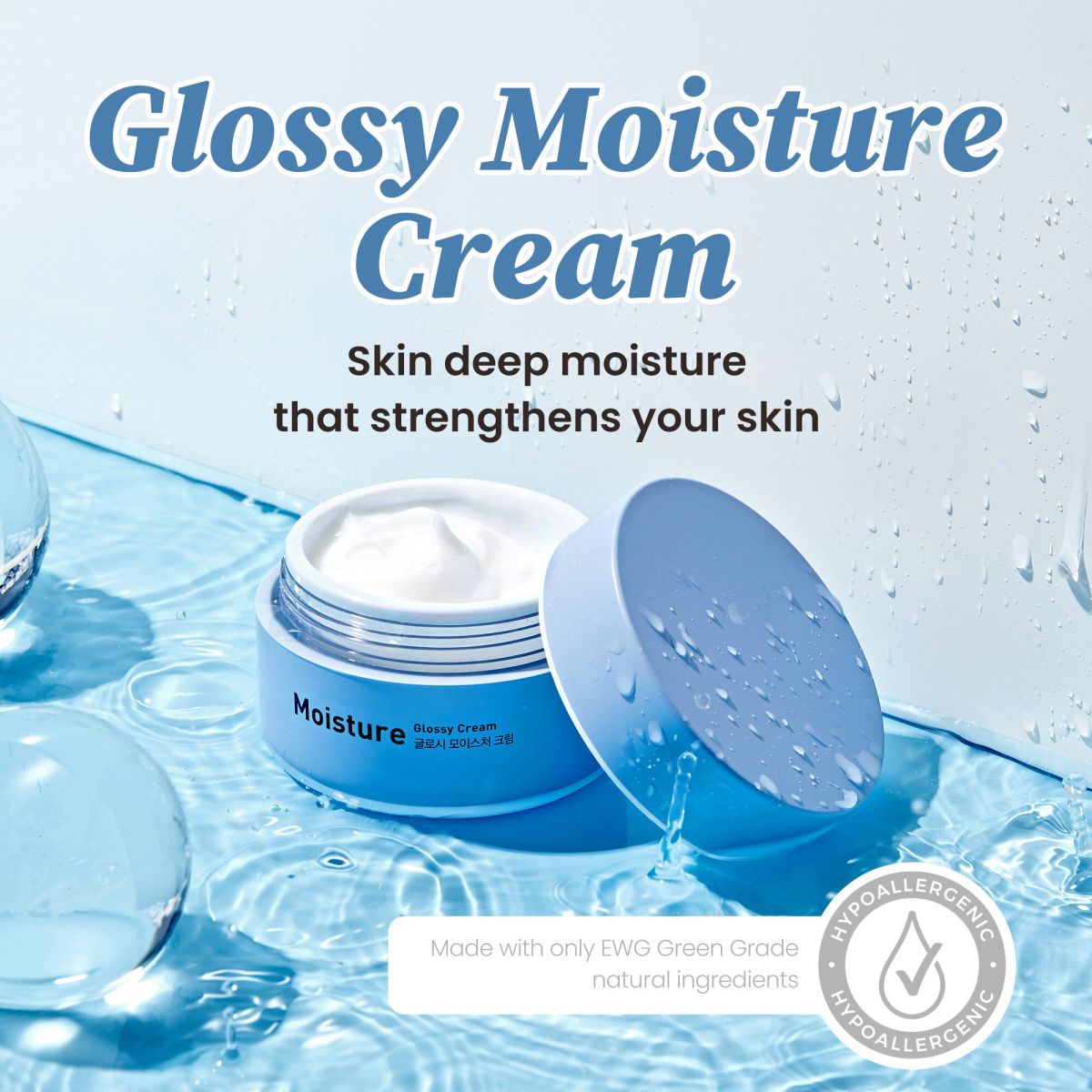 Mô tả Kem Dưỡng Milk Touch Glossy Moisture Cream 50ml