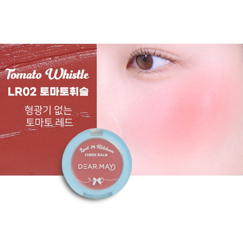 Phấn Má Dearmay Lost Ribbon Cheek Balm Dạng Kem LR02 Tomato Whistle