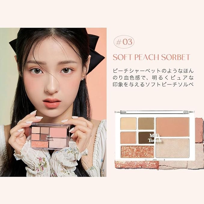 Phấn mắt Milk Touch Be My Perfect Multi Palette Mini -  03 Soft Peach Sorbet