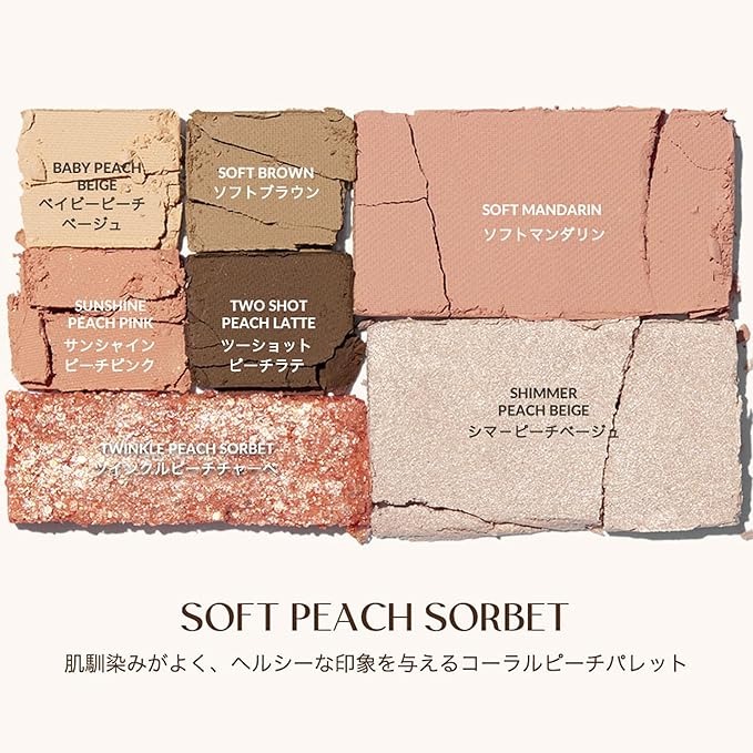 Phấn mắt Milk Touch Be My Perfect Multi Palette Mini -  03 Soft Peach Sorbet