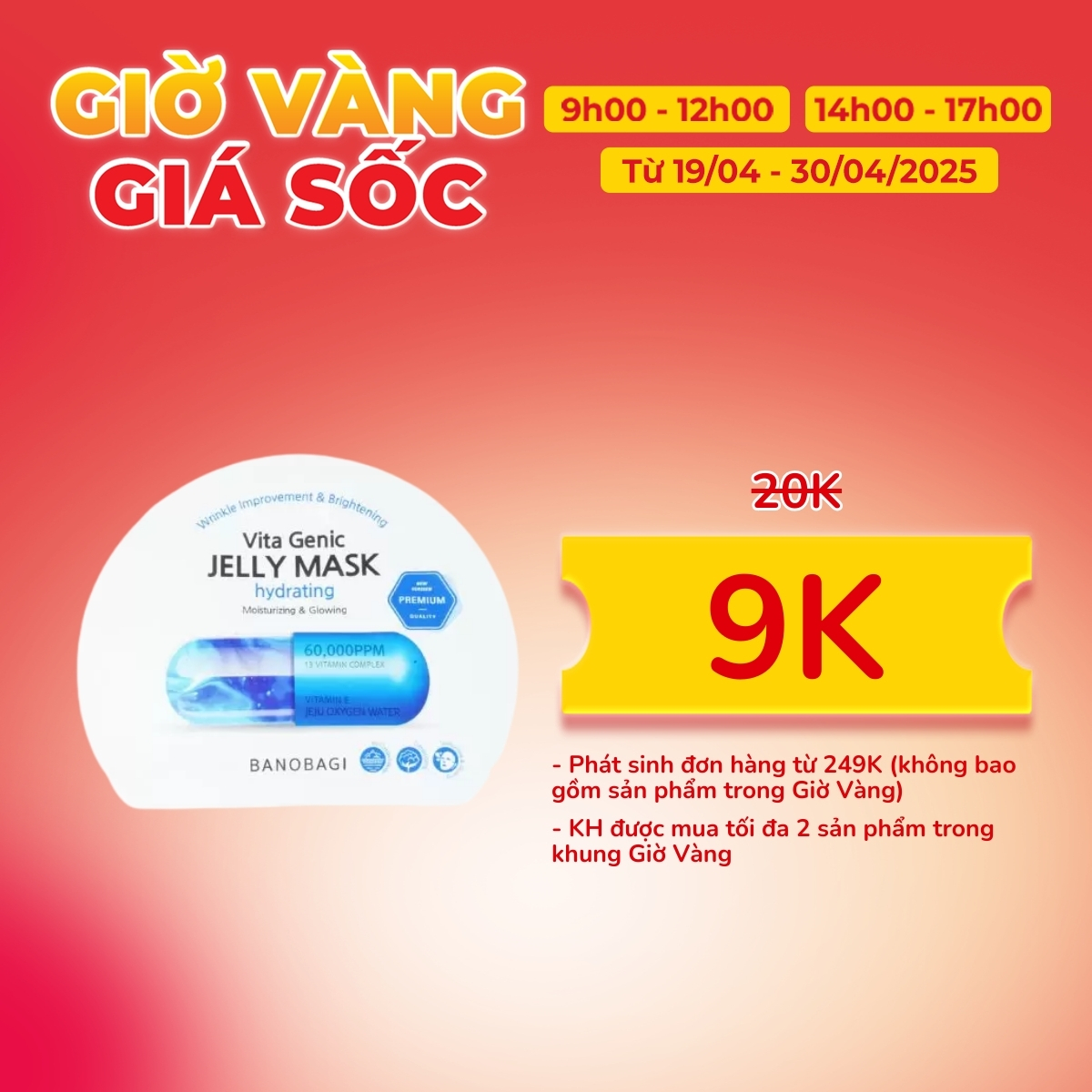Mặt Nạ Banobagi Vita Genic Jelly Mask - Hydrating 30g (Xanh Dương)