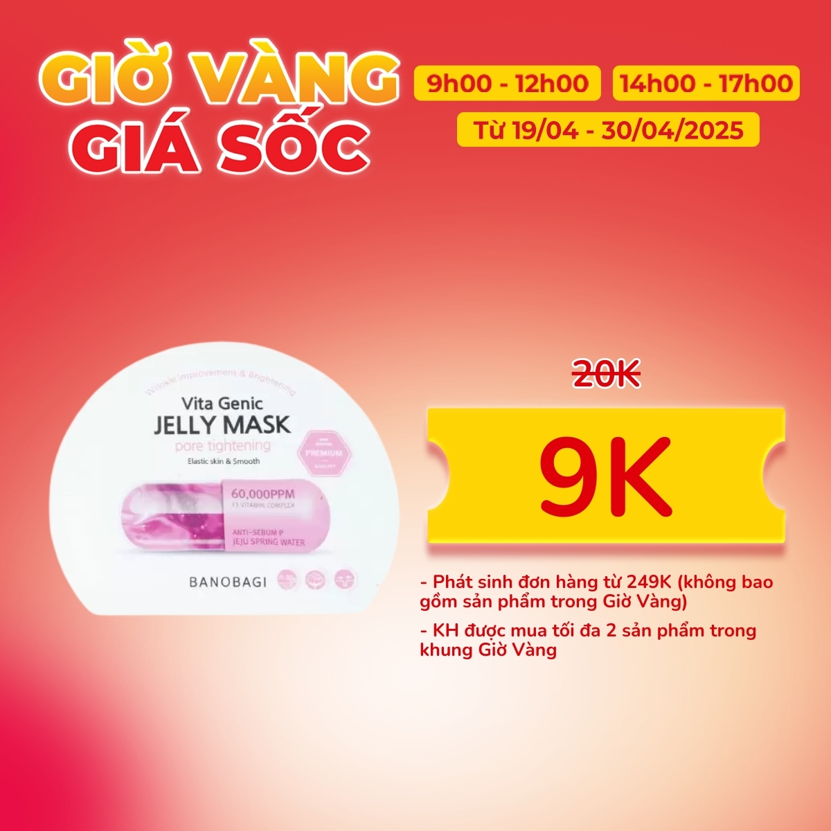 Mặt Nạ Banobagi Vita Genic Jelly Mask - Pore Tightening Hồng