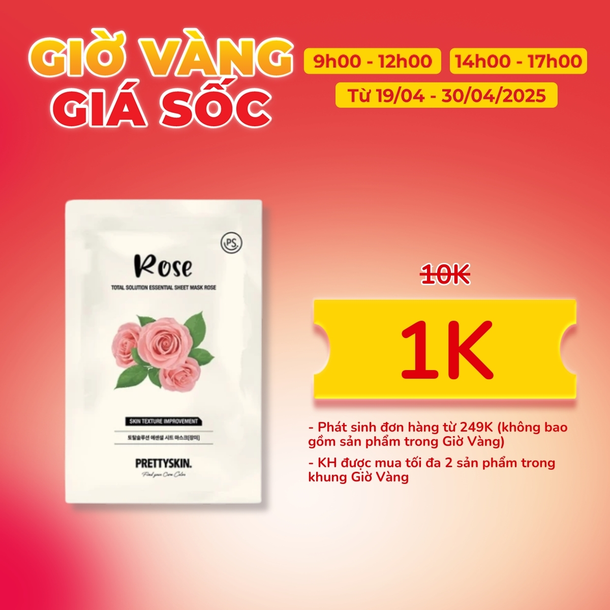 Mặt Nạ Giấy Prettyskin Total Solution Essential Sheet Mask Rose - Hoa Hồng