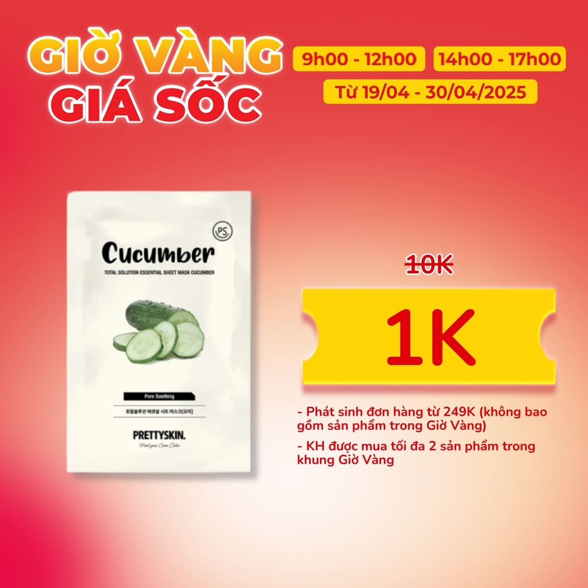 Mặt Nạ Giấy Prettyskin Total Solution Essential Sheet Mask Cucumber - Dưa Leo
