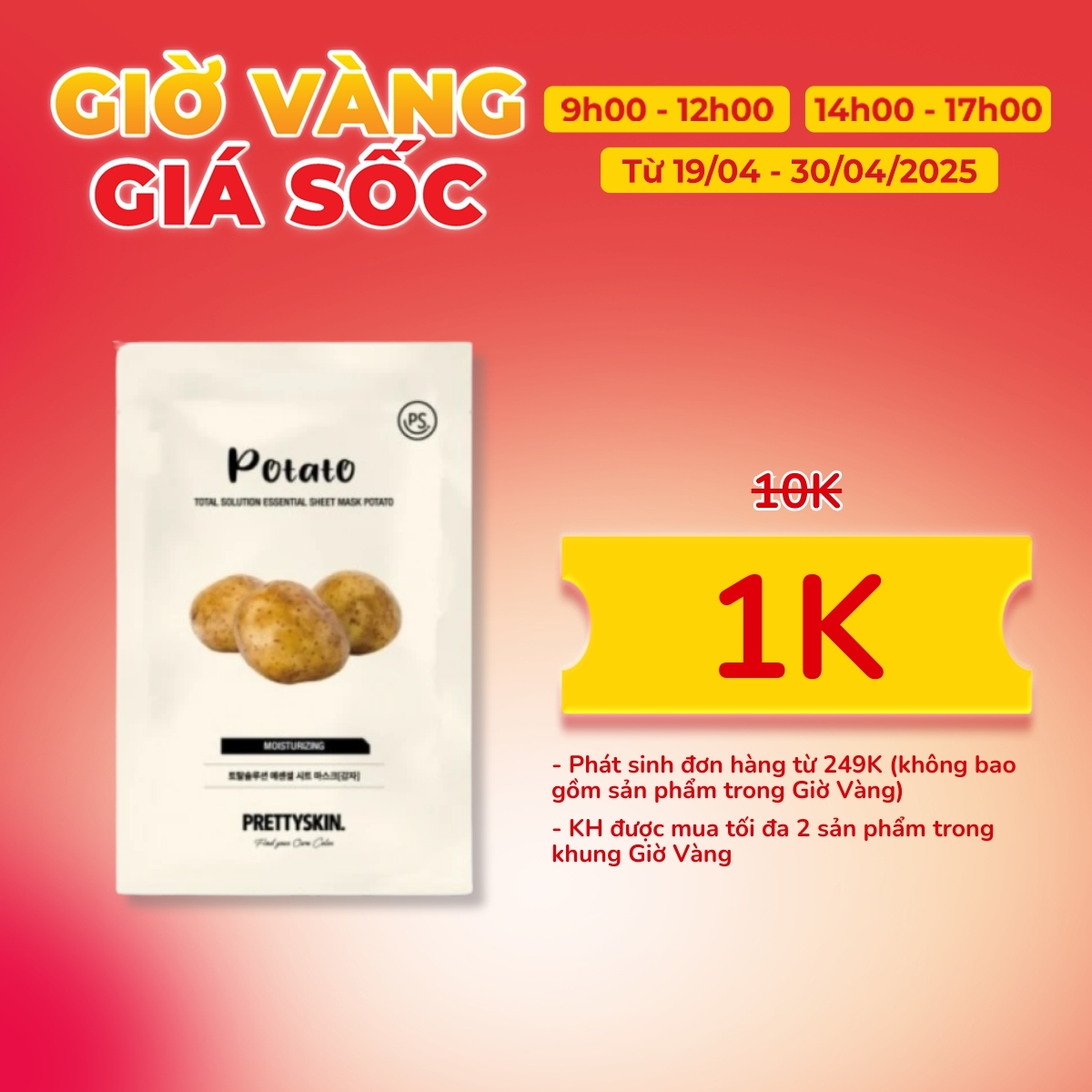 Mặt Nạ Giấy Prettyskin Total Solution Essential Sheet Mask Potato - Khoai Tây