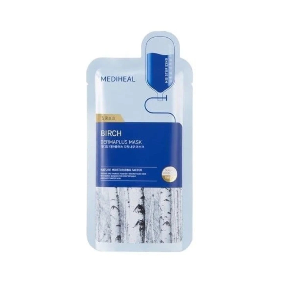 Mặt Nạ Mediheal Dermaplus - Birch Mask