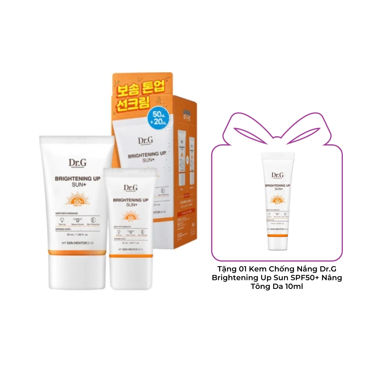Combo Kem Chống Nắng DR.G Brightening Up Sun+ SPF50+ PA+++
