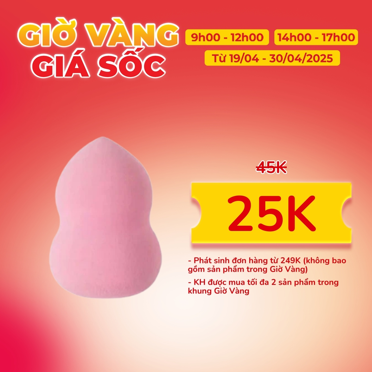 Mút Tán Nền Habaria Hình Hồ Lô