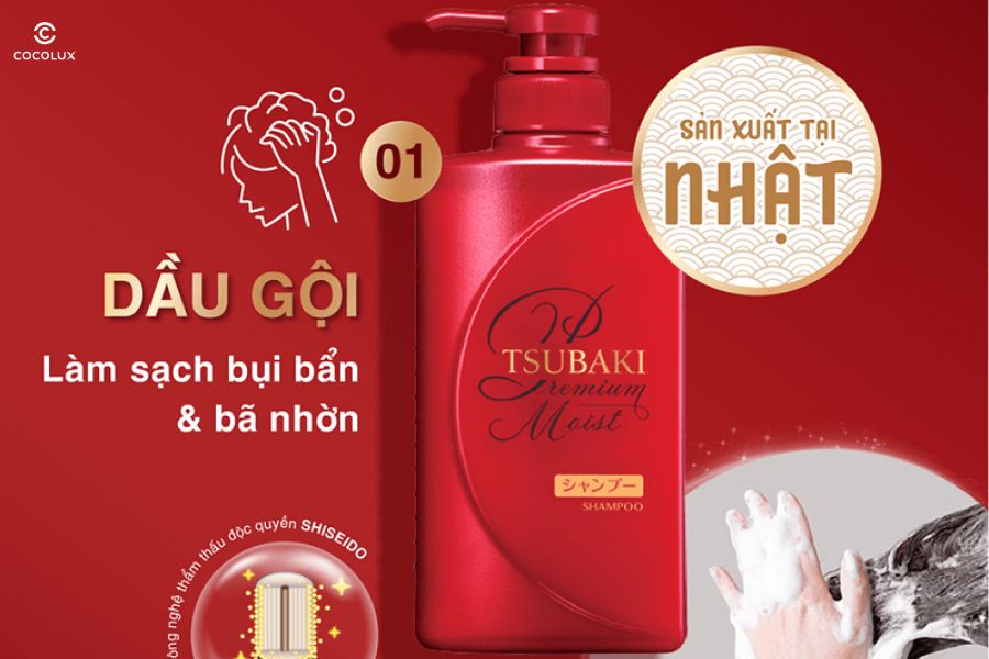 Thiết kế bao bì của Dầu Gội TSUBAKI Premium Dưỡng Tóc Bóng Mượt 490ml 