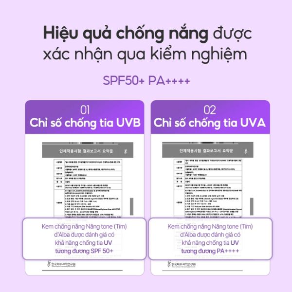 Kem Chống Nắng D’alba UV Essence Waterfull Tone Up Purple Correcting SPF50+ PA++++ 50ml (Tím)