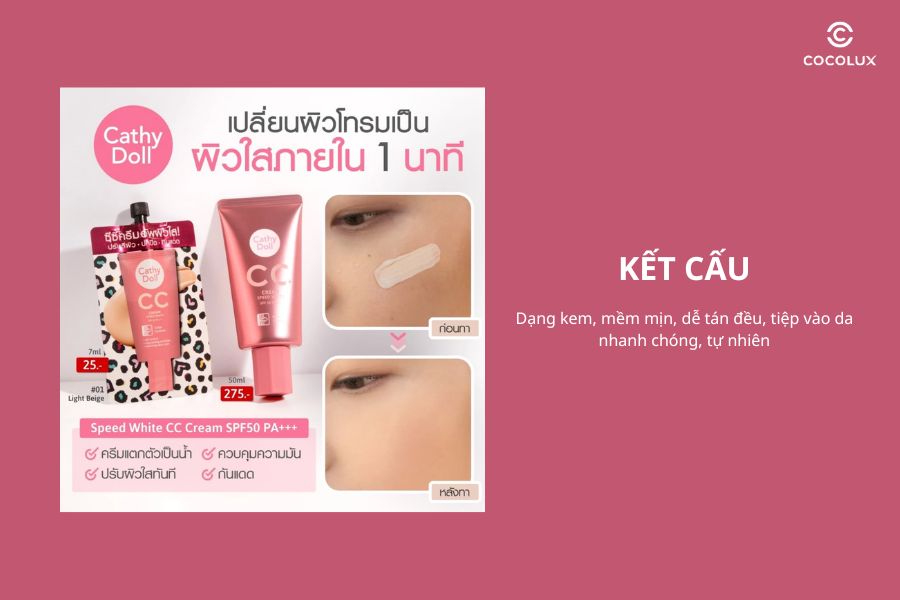 Kết cấu của kem nền Cathy Doll Speed White CC Cream SPF50+ 50ml