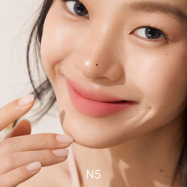 Son Bùn Into You Customized Airy Lip Mud N5