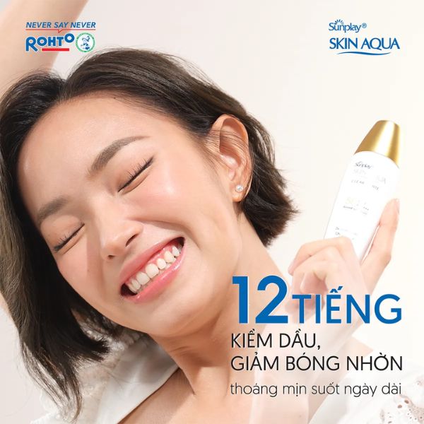 Sữa Chống Nắng Sunplay Skin Aqua Clear White SPF50+ PA++++ Dưỡng Da Trắng Mịn 25g