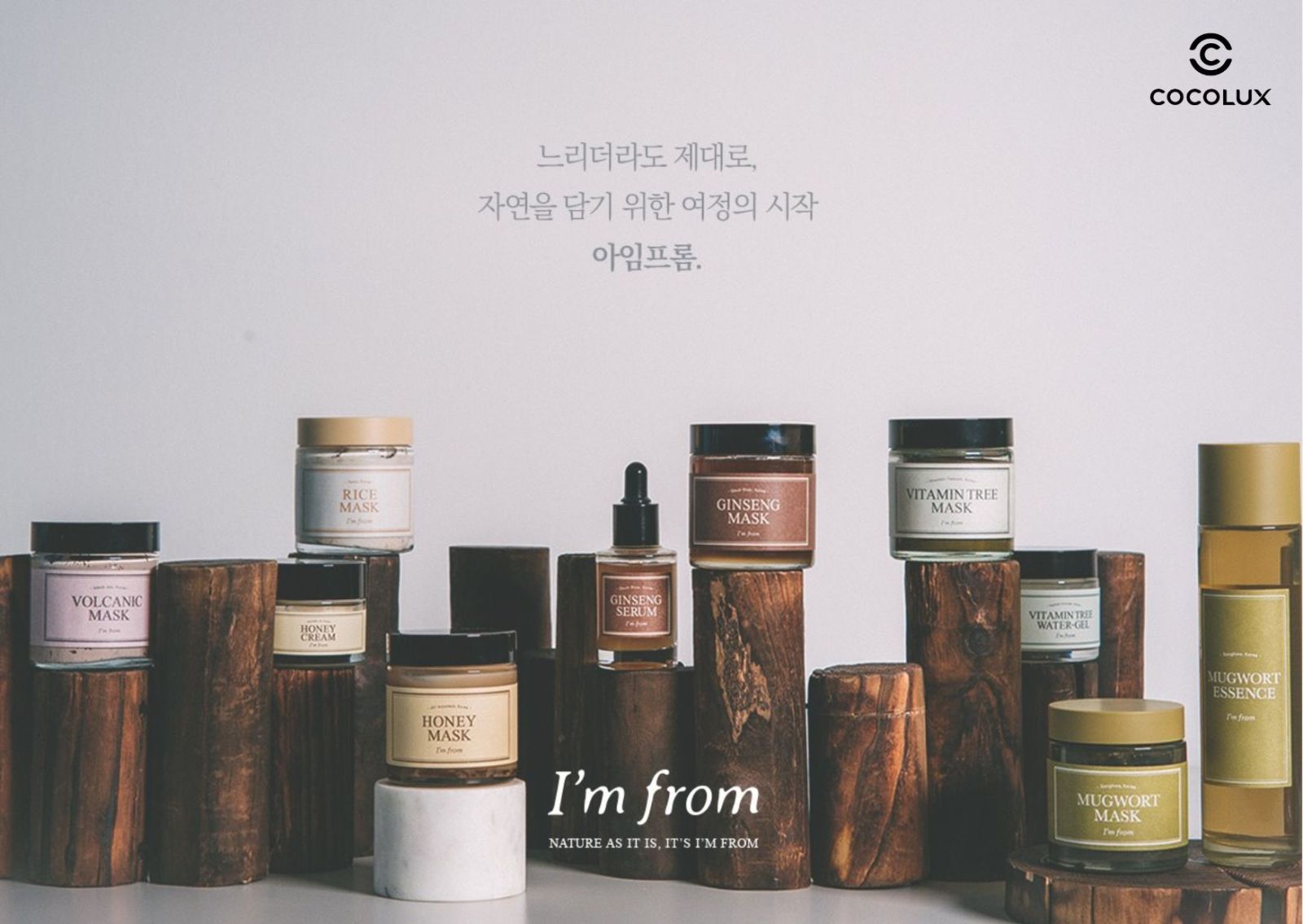 Một số sản phẩm tiêu biểu của thương hiệu I'm from