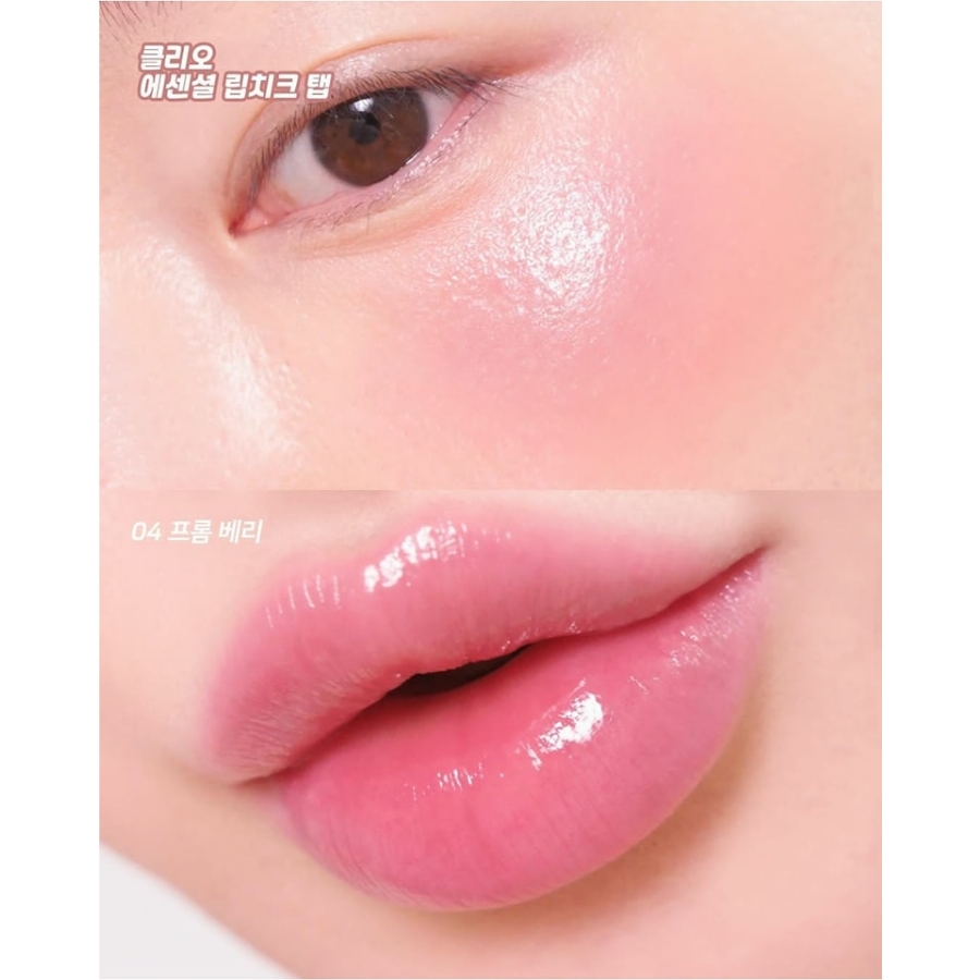 Son Bóng Má Hồng Clio Essential Lipcheek 2in1 - 04 From Berry