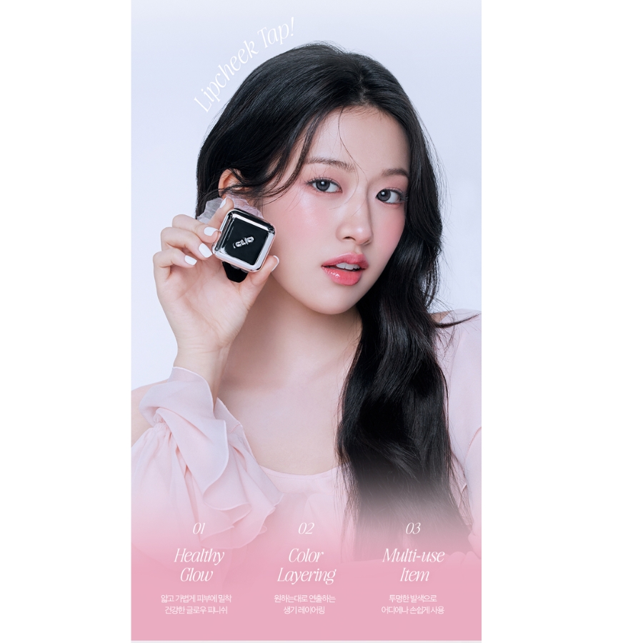 Son Bóng Má Hồng Clio Essential Lipcheek 2in1 - 06 Apple Garden