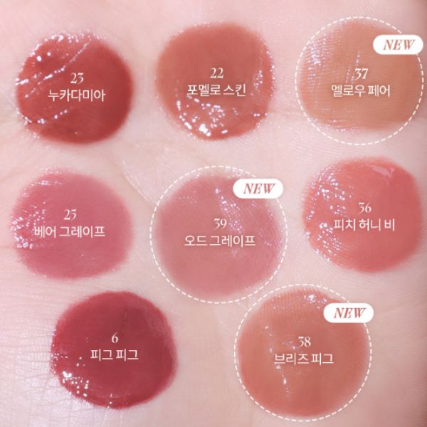 Son Bóng Romand Juicy Lasting Tint Căng Mọng Môi 5.5g - Màu: 37 Mellow Pear